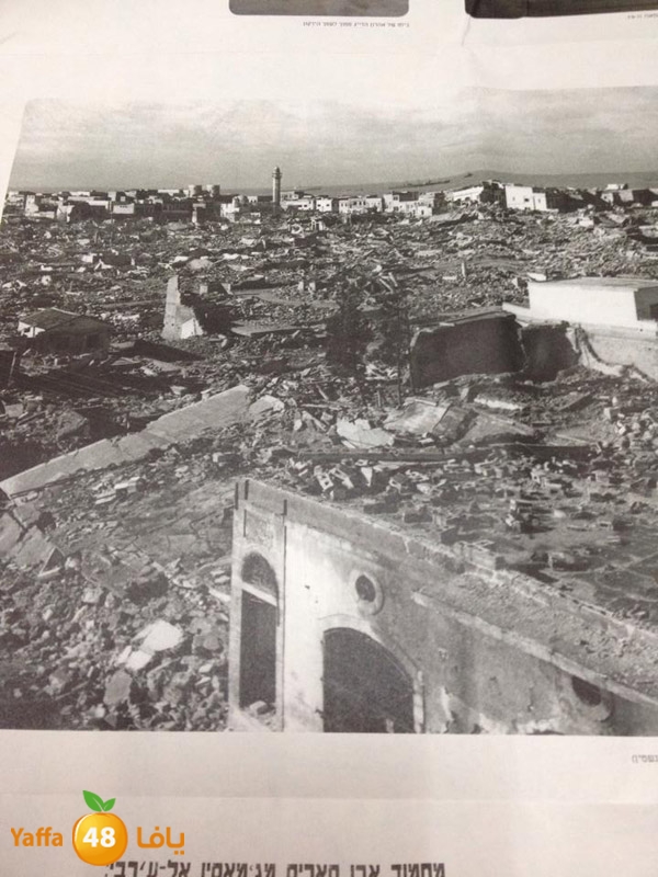 balandna manshiya (4).jpg